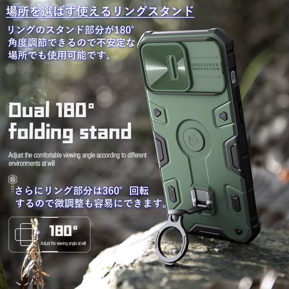 ⭐︎iphone 13pro maxケースリング衝撃吸収 カバー Amazon.co.jp: iPhone 13 Pro Max 用 ケース リング付き クリア